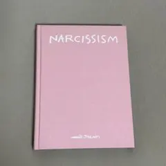 ジェミン 写真展 NARCISSISM トーク会 逆仕立て ギフト ジェミン 写真展 NARCISSISM トーク会 逆仕立て ギフト ジェミン 写真