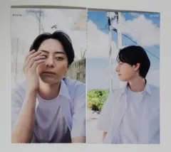 Myojo 2月号 厚紙 寝顔&寝相カード　ACEes　作間龍斗　計2枚セット