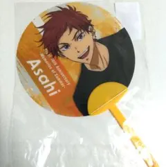 Free! 10th Anniversary MS クリアうちわ 椎名旭