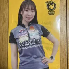 2026年最新】プロボウラーの人気アイテム - メルカリ