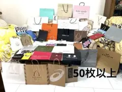 値下❣️ハイブランド ショッパー50枚以上 エルメス シャネル グッチ ヴィトン等