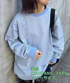 CIAOPANIC TYPY■ ユニセックスオーバーサイズスウェTee