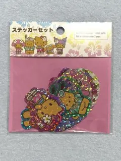 サンリオ トコナツバケーション ステッカーセット 日焼けキティ
