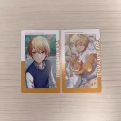 プロセカ 天馬司 エピカ 27c 2枚セット | Mercari