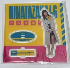2026年最新】日向坂46 アクリルスタンドの人気アイテム - メルカリ