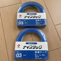 Item thumbnail for item a0ff7aa9-f9c9-4518-bb9c-031a4299c625