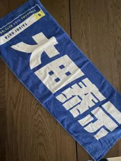 Item thumbnail for item 7394859a-eea5-4856-855f-aa51f271ece3