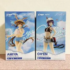 アークナイツ　Coreful フィギュア　水着ver 2種セット