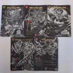 Item thumbnail for item 2aaf03f9-f3af-4ff0-b894-dc92f6973fbb