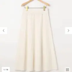 【KMKK】ミックスパターン ニットスカート アイボリー