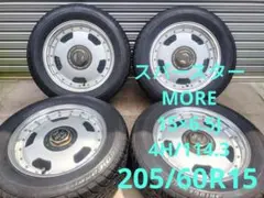 スパースター MORE 15×6.5J 4H/114.3 205/60R15 - メルカリ
