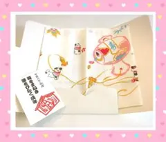 Item thumbnail for item 60d0ab59-0c2b-4a51-8ce8-b5c14b51610d