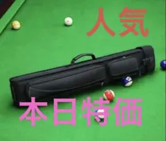 ☆PELOVE☆3B5Sキューケース☆色…ピンク☆ - メルカリ