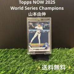 g*u様 Topps 2025 World Series Champions