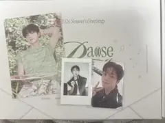 2026年最新】Sf9 ヨンビン トレカの人気アイテム - メルカリ