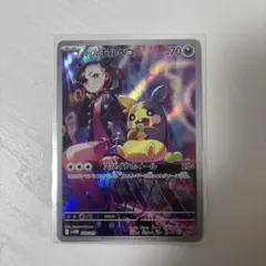 2026年最新】マリィのモルペコの人気アイテム - メルカリ