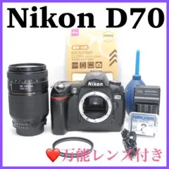 入門機 Nikon ニコン D70 24-50mmレンズ付 スマホ転送◯ 598 - メルカリ