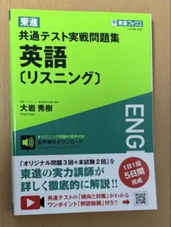 Item thumbnail for item 76f6825e-1453-4a6d-ae17-d9a84c879fff