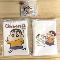 クレヨンしんちゃん コミックスあそーとコレクション セット売り