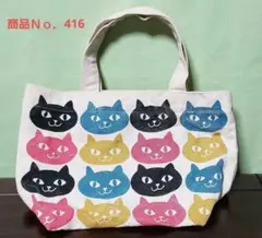 ジジオ様 リクエスト 2点 まとめ商品