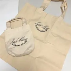 KID BLUE エコバッグセット ベージュ ノベルティ 非売品