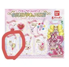 うさこ様 リクエスト 2点 まとめ商品