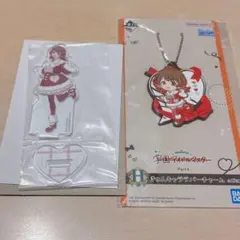 学園アイドルマスター 学マス 一番くじ アクスタ ラバスト セット 花海佑芽