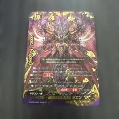 牢獄の解放者 ベフライエン 4枚セット　バディファイト 牢獄の解放者 ベフライエン 4枚セット バディファイト - メルカリ
