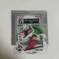 MAZZEL シークレットステッカー KAIRYU - メルカリ