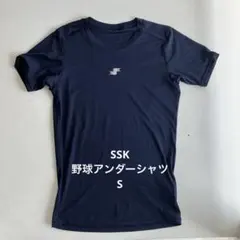 エスエスケイ(SSK) 野球 アンダーシャツ 半袖 ローネック