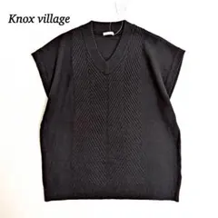 新品 ノックスビレッジ ベスト【L】洗えるニット ヘリンボーン レイヤード 黒