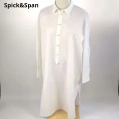 Spick&Span パールボタンシャツワンピース ホワイト 長袖シャツ 新品のサムネイル