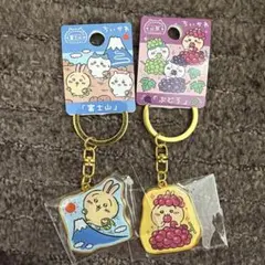 ご当地 ちいかわ 富士山 山梨