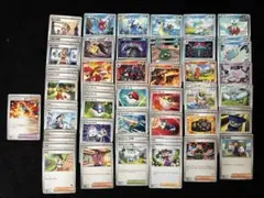 ポケモンカード 50枚 レギュレーションG