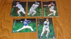 プロ野球チップスカード