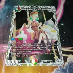 2025年最新】キャラプレミアムトレジャー カツキングの人気