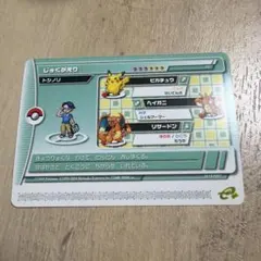 2026年最新】じゅくがえりトシノリの人気アイテム - メルカリ