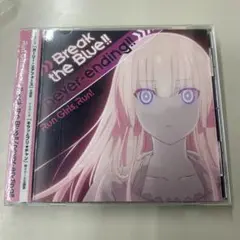 Break the Blue!!/never-ending!!