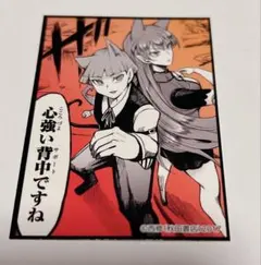 魔入りました！入間くん 名場面ステッカー　アメリ　オペラ