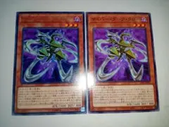 遊戯王 サイバー・ダーク・クロー 3枚セット - メルカリ
