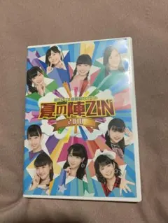 2025年最新】モーニング娘。 dvd fcの人気アイテム - メルカリ