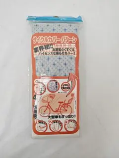 Item thumbnail for item 25b6c228-eea9-4940-9f4d-ea5566061c54