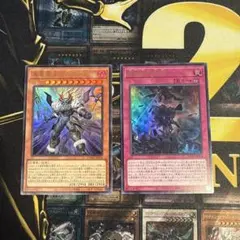 2025年最新】真竜の人気アイテム - メルカリ