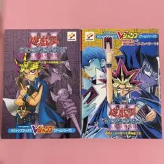 遊戯王 デュエルモンスターズ 1巻～12巻 全12本セット！ 遊☆戯☆王デュエルモンスターズGX DVDシリーズ DUEL BOX 1 中古DVD