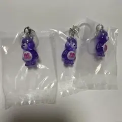 ケアベア クリアマスコットチャーム2 めじるしアクセサリー3個セット