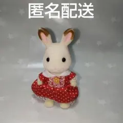 Item thumbnail for item 2a26eb50-61ba-421b-b8ae-4a1d41d4d2d7