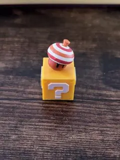チョコエッグ　スーパーマリオ　ハテナドングリ