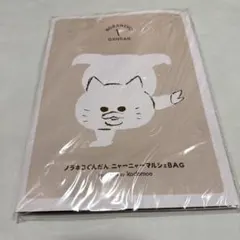 ノラネコぐんだん マルシェバッグ　kodomoe2021