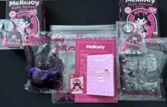 mellojoy 夜の古城 第2弾 ドラゴンの伝説 秘密の使者（クマ）