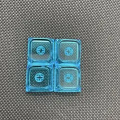 水色透明キーキャップ 4個セット（Cherry MX互換）